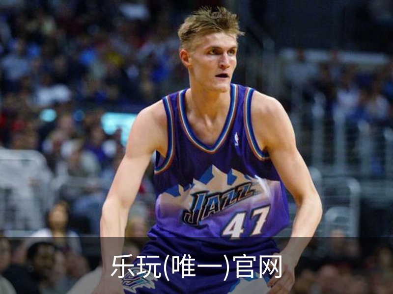 关于乐玩(唯一)官网